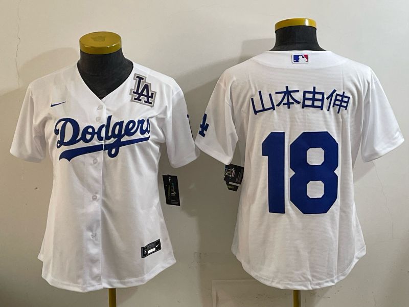 Youth 2025 Los Angeles Dodgers #18 Yamamoto White Game Nike MLB Jersey style 0014